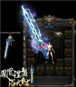 天龙八部发布网新服首日快速冲级指南