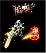 天龙八部：挑战全服BOSS，证明你的实力