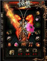 天龙八部：修行内功，提升自己的实力