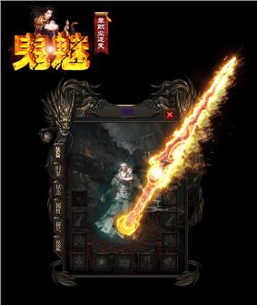 天龙八部发布网跨服战斗策略详解