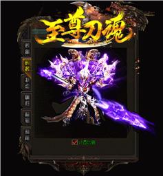 天龙八部发布网宝石合成技巧：如何轻松提升战力